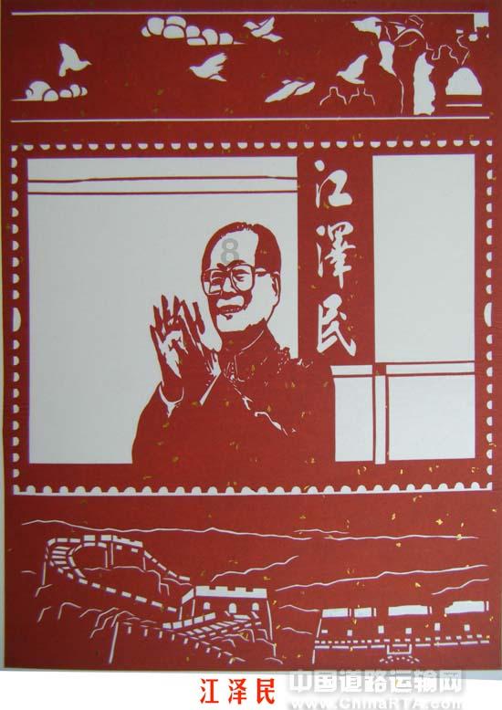 紫色系