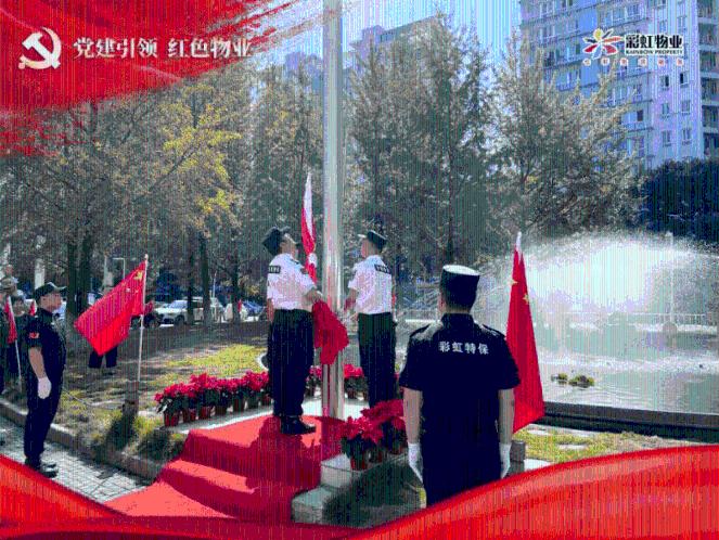 白开水冲鸡蛋有什么好处？游戏画面