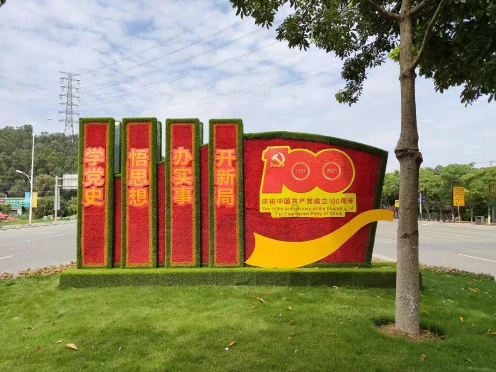 生化危机：启示录