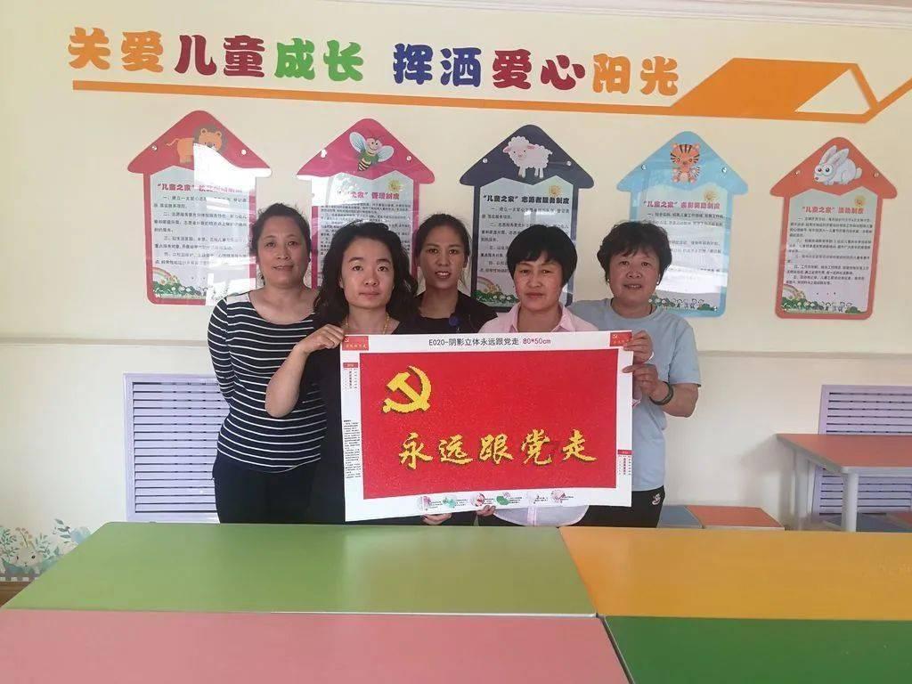 《大江大河3》彭阳厂宣告倒闭,宋运辉带骨干重回东海,逆袭当副厅