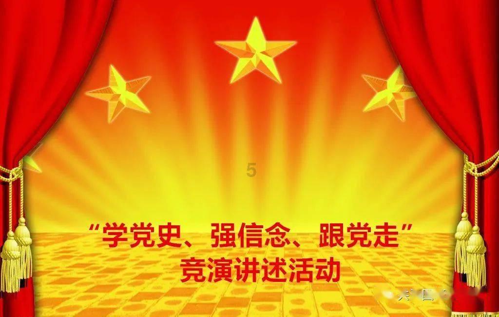 欧阳娜娜陈飞宇总被传恋情，两人的哪些互动总会被误解？游戏画面