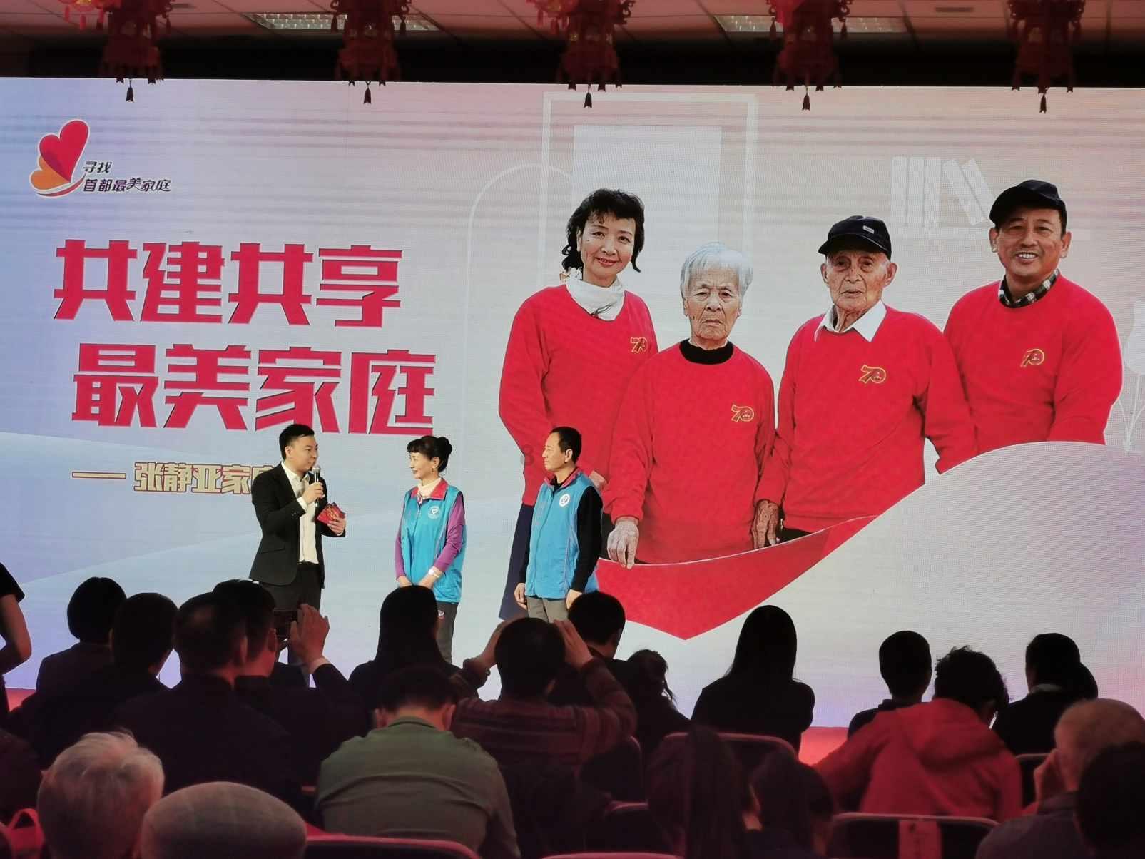 探秘神农架，吕文扬的奇妙之旅