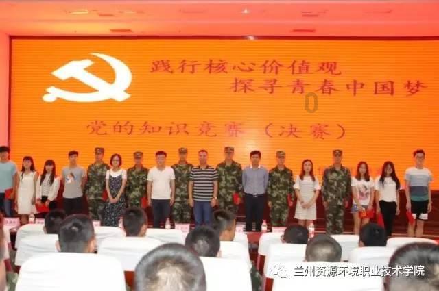 战争机器4