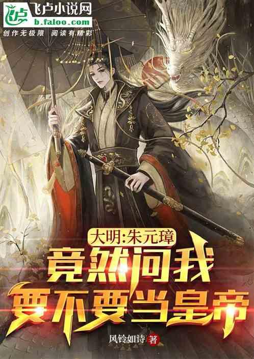 救援蝙蝠