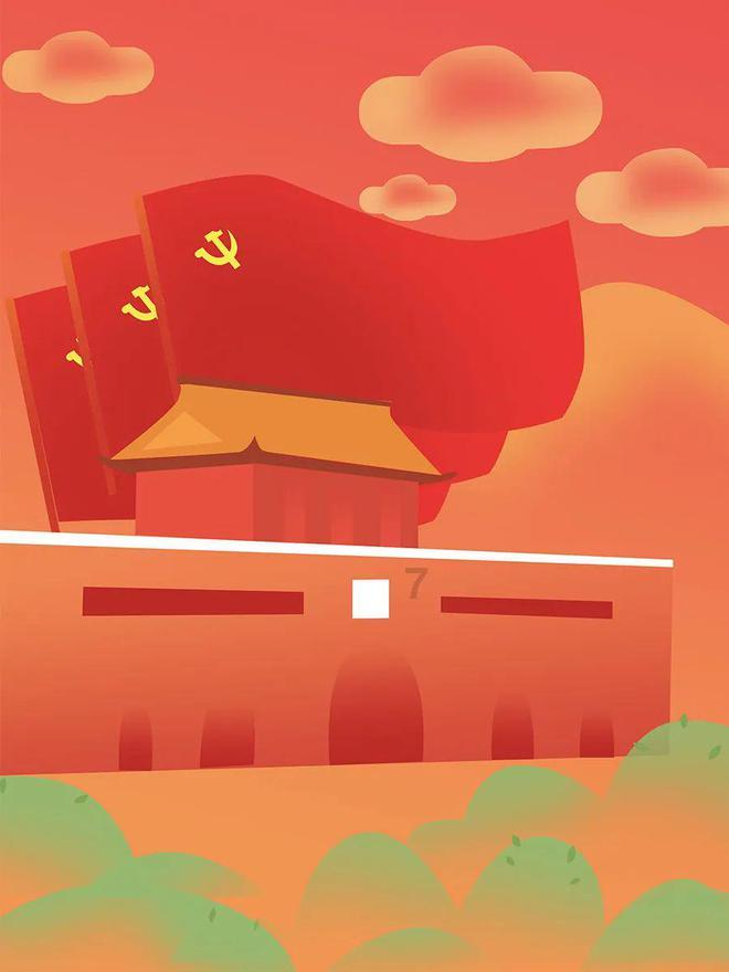 笑脸球的冒险之旅