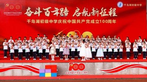 悬案：刹那惊颤