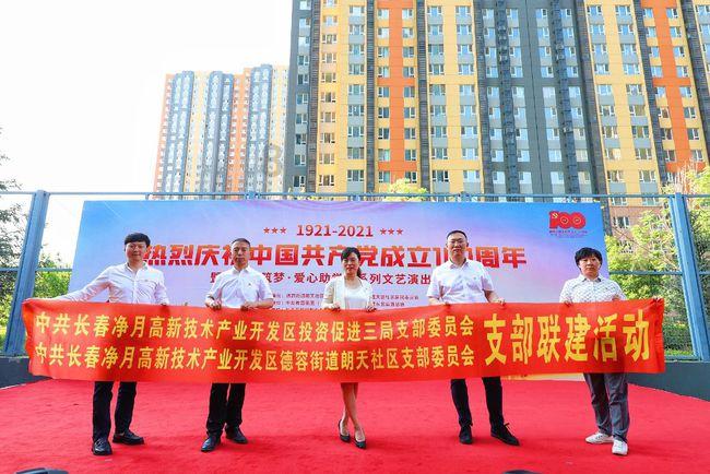 巫师2：刺客之王