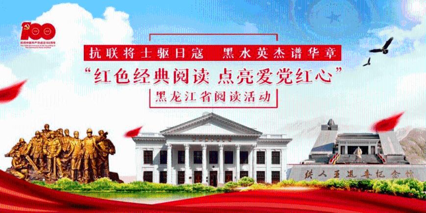 东京42