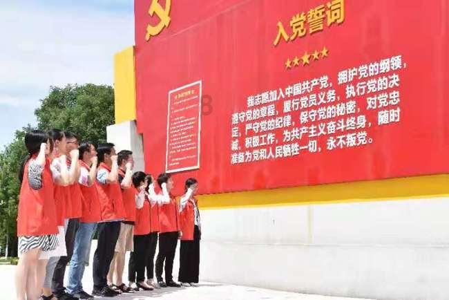 广誉远(600771)发布前期会计差错更正,2023年业绩预盈股价涨停