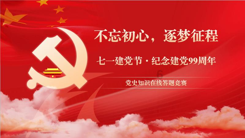 4.5万年前东亚现代人长这样!几代科研人员接续传承研究
