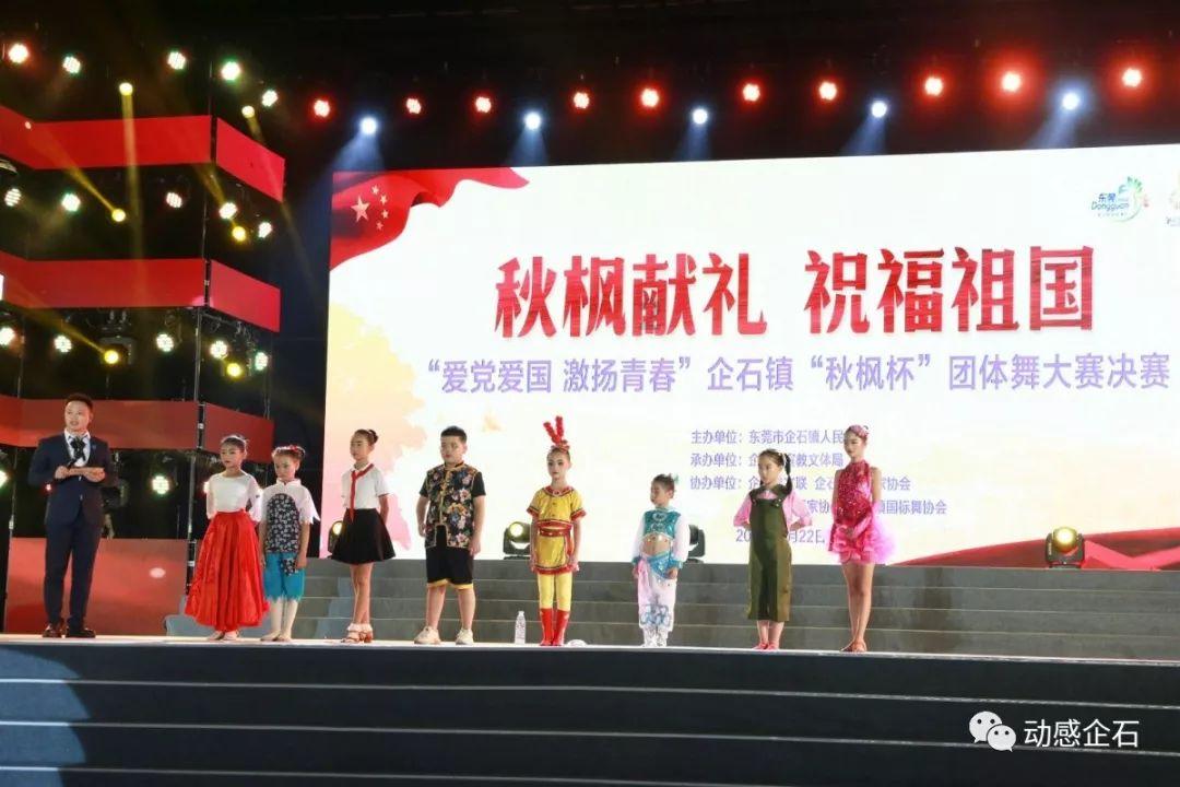 救援女同学