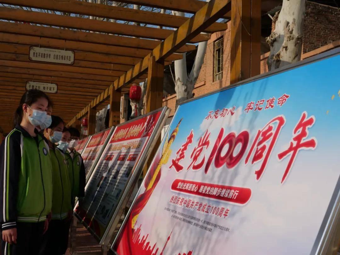 攀枝花市机关事务服务中心开展春节前公务用车安全管理使用专项检查