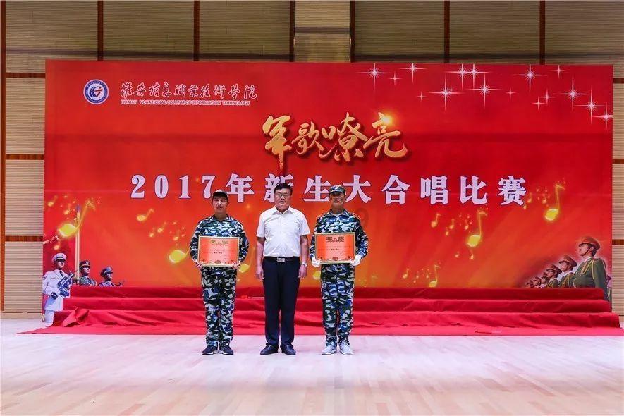 动物狂欢夜