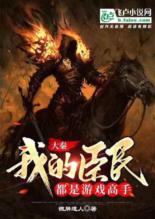 汇丰控股1月19日回购合共526.43万股