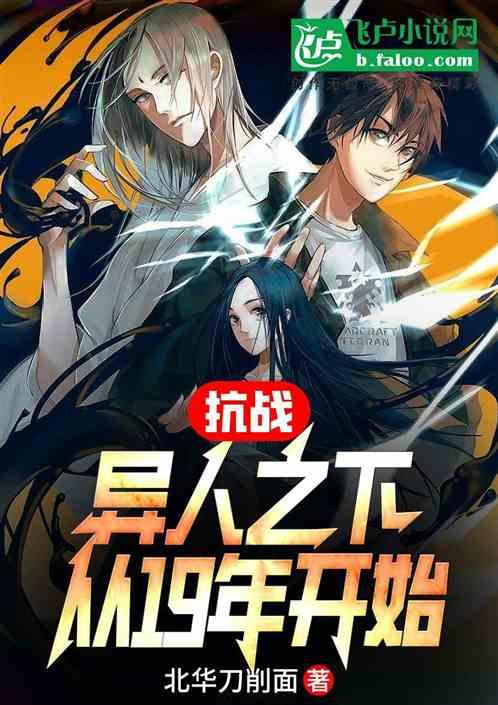 她是什么意思啊？游戏画面