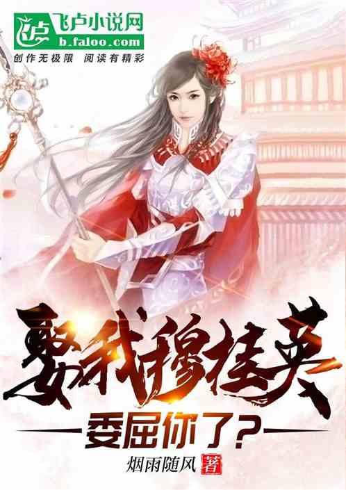 老话说:“老泄残精,人穷寿尽”有啥含义?中年不妨多看看!
