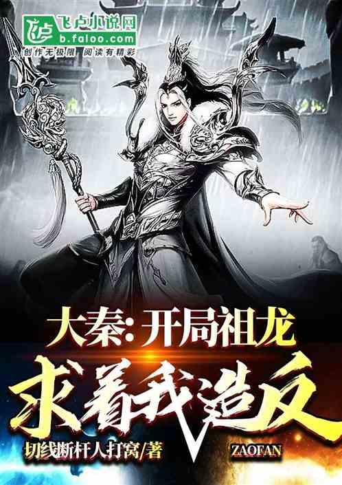 燃烧吧大脑装瓶子游戏