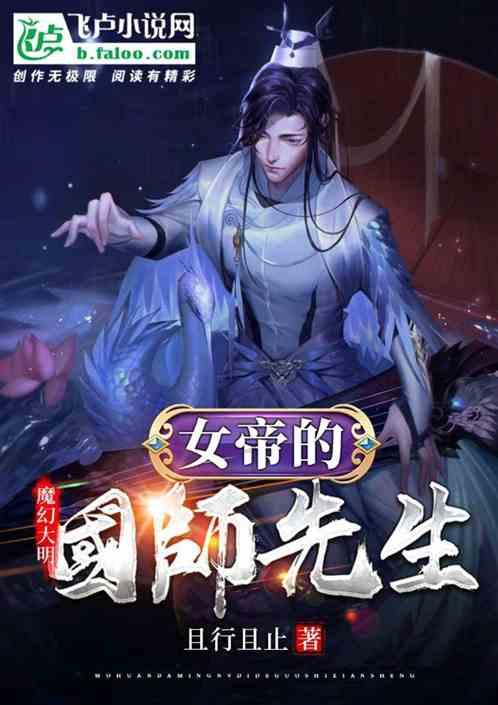 可怜猫的救援