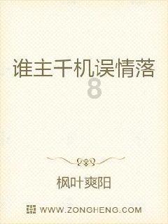 庄子假死试妻,是真是假?历史中真实的两人是怎么样的?