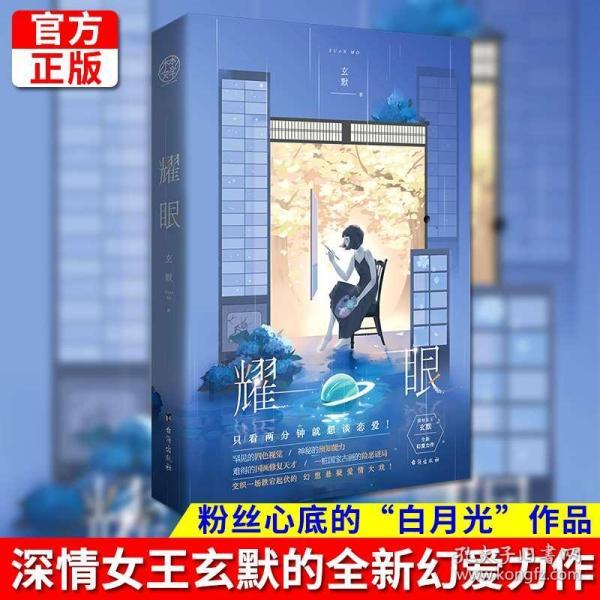 影视后期制作培训学校