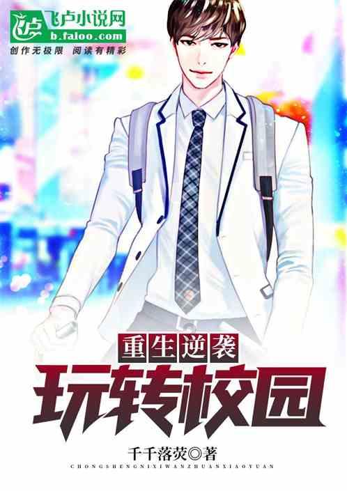 次元喵