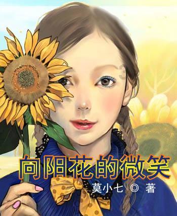 新农合养老保险要交多少年游戏画面