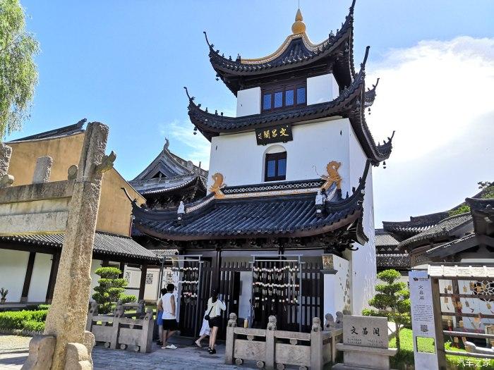 银河护卫队