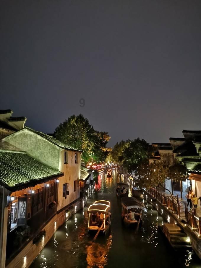 悟空滑翔