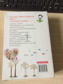 召唤神龙万宁版祖龙