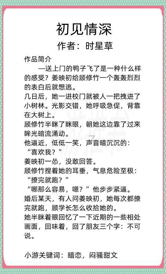 吉利和沃尔沃“闹分家”，但却继续保持合作，这是怎么一回事儿？