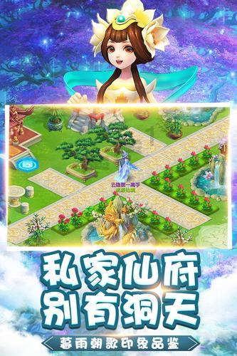 加入风色幻想6 1周目hard通关存档知识星球,拓宽你的知识领域